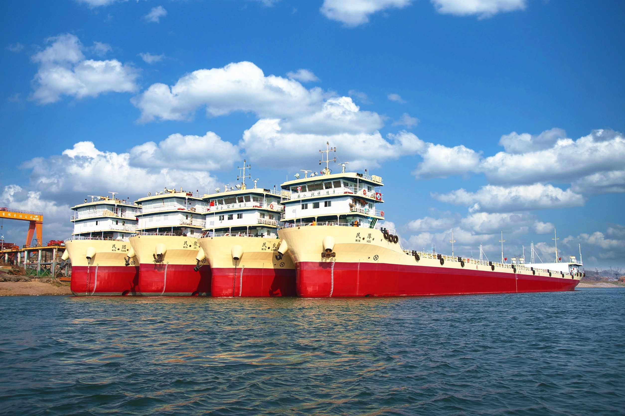 ESG shipping,green shipping,low-carbon shipping