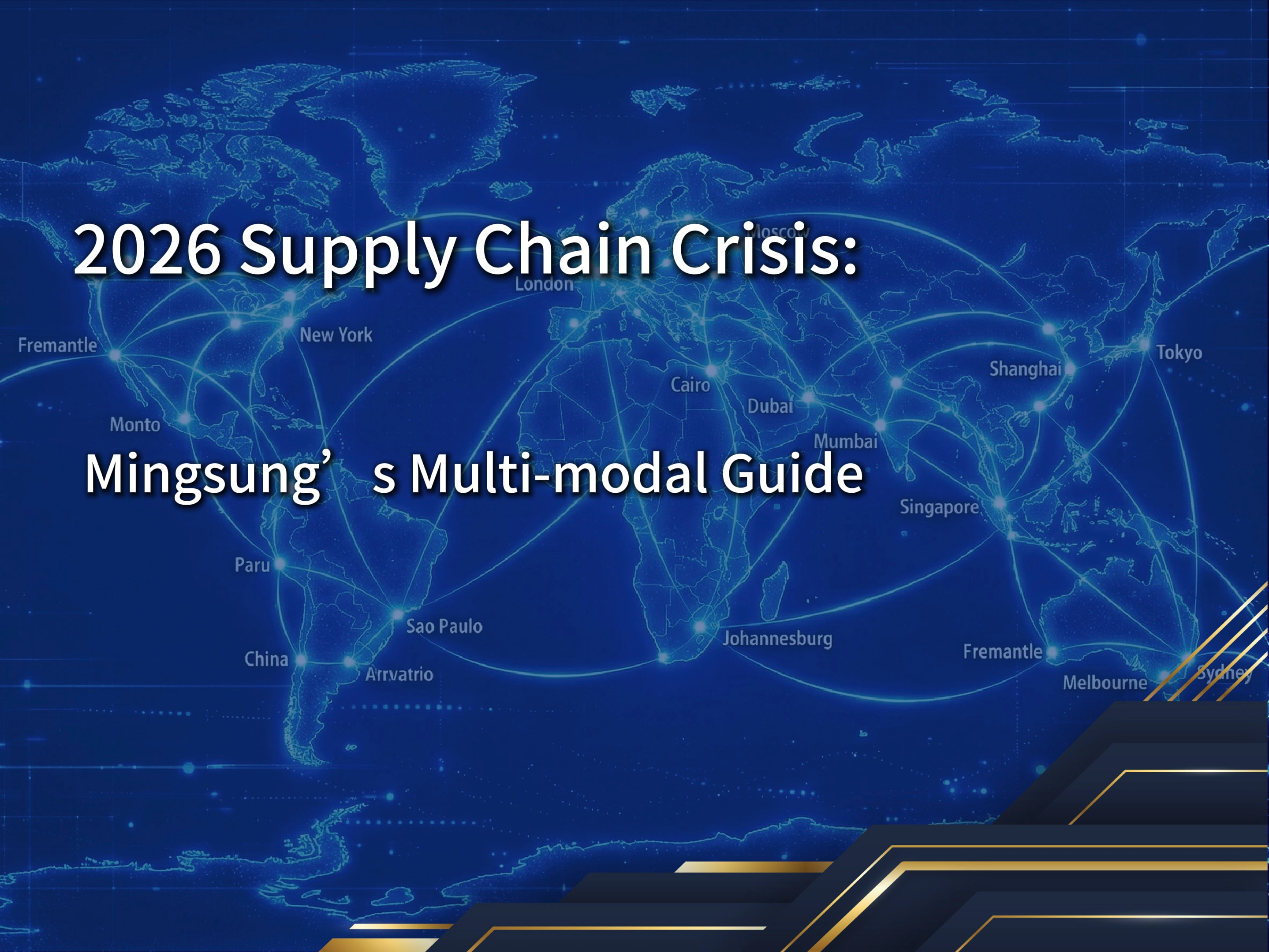 Supply chain,supply chain management,international logistics