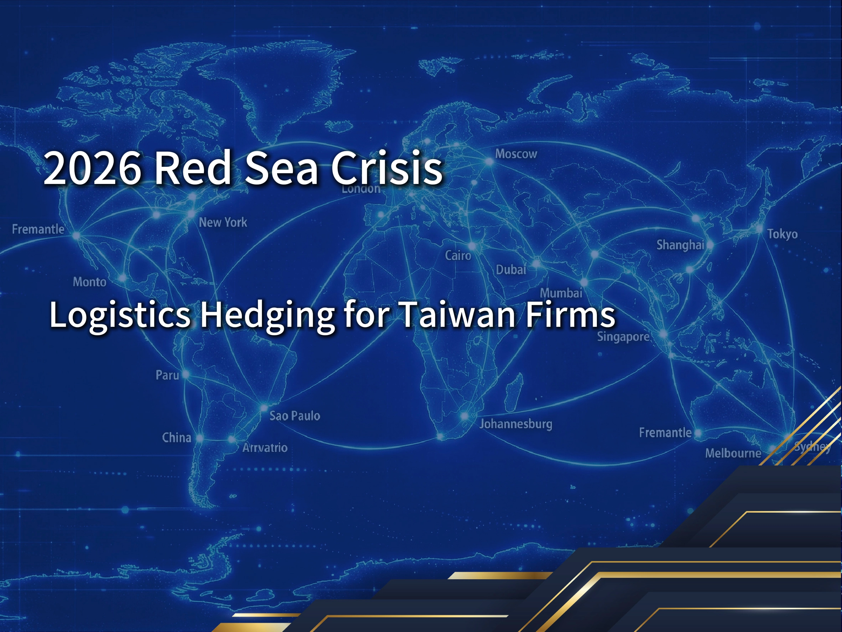 Red Sea Crisis,Shipping Route Diversion,Shipping Freight Rates