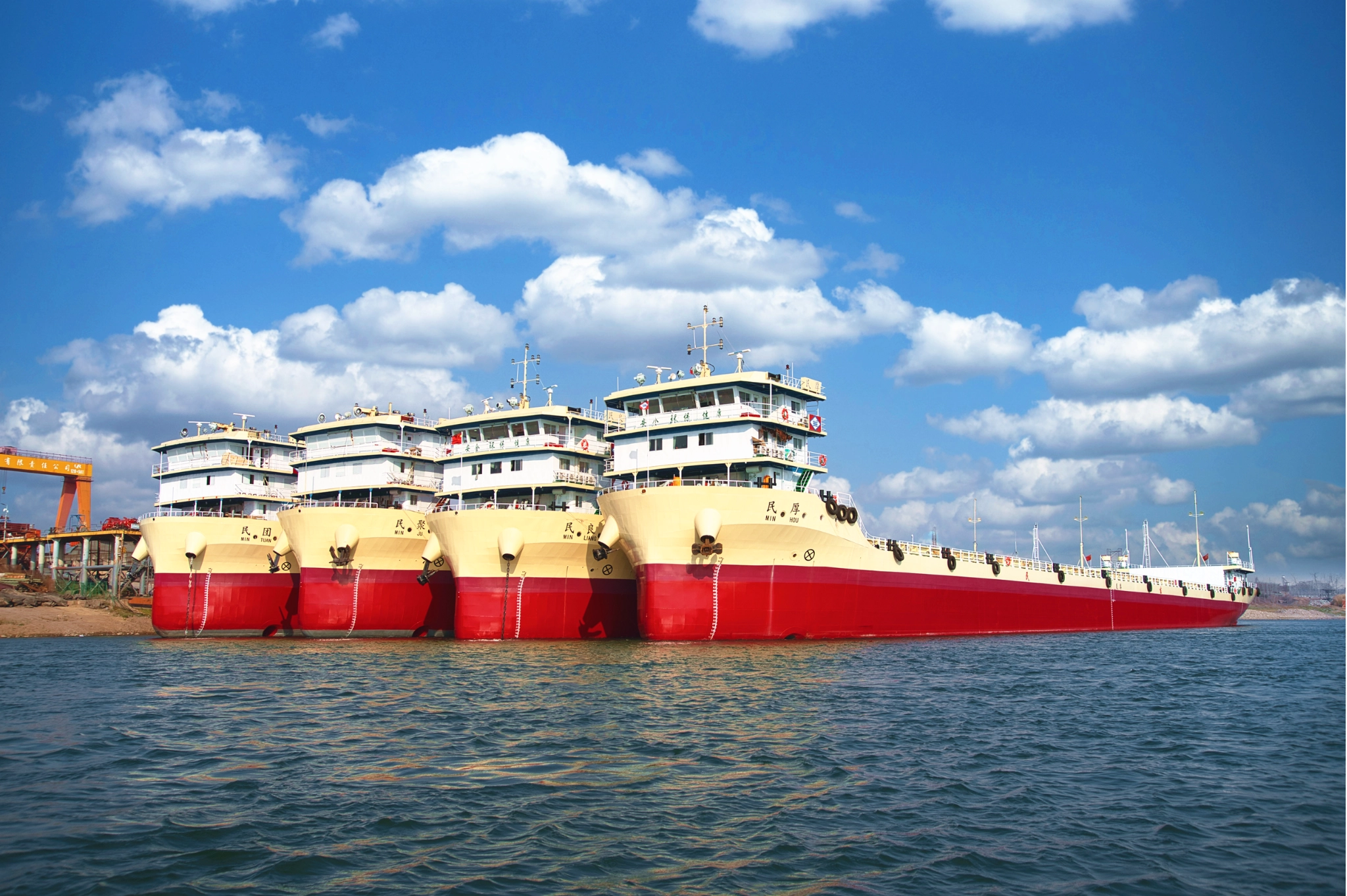  Green Logistics，Minsheng, Minsheng Logistics