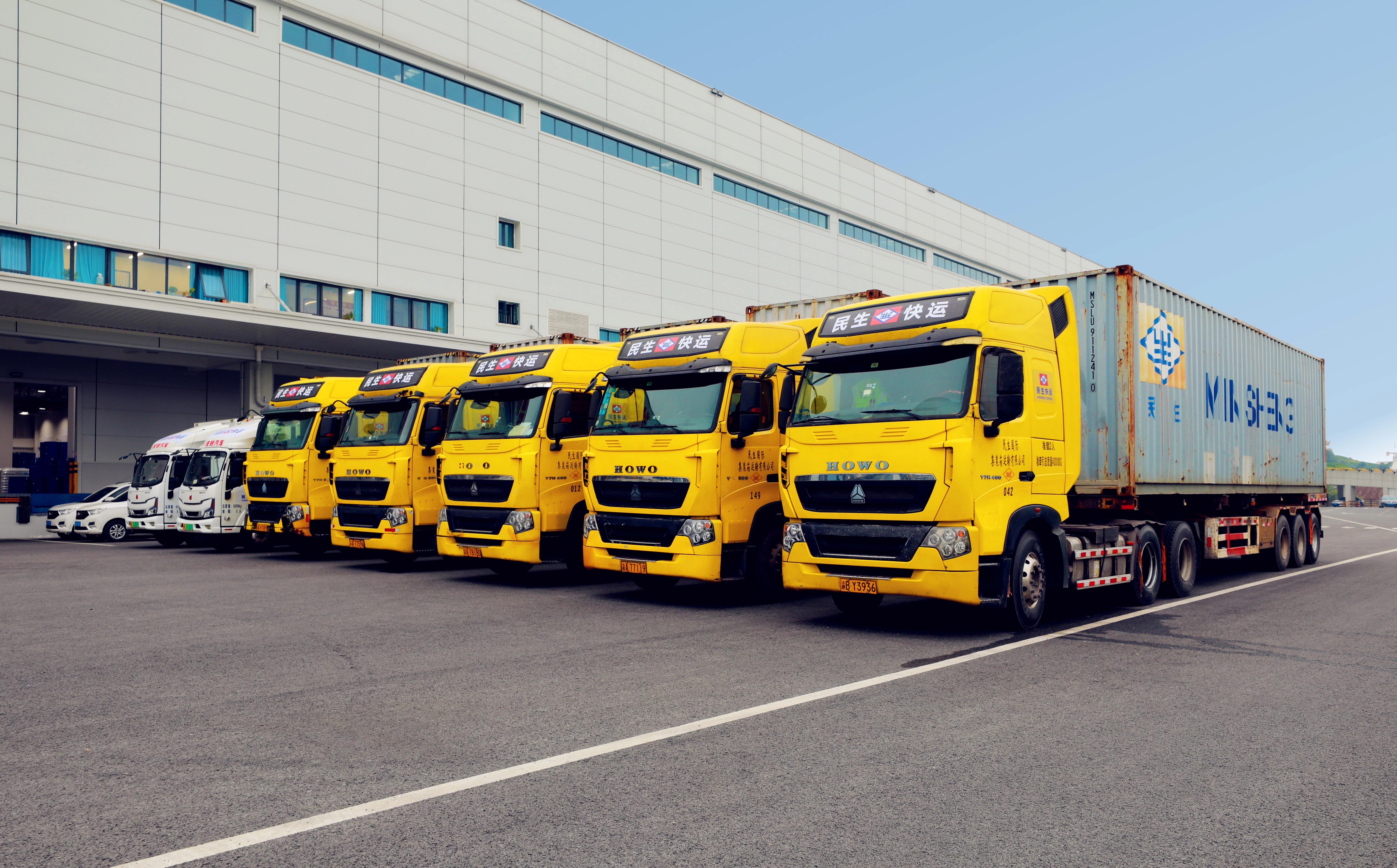 Cross-Border Trucking