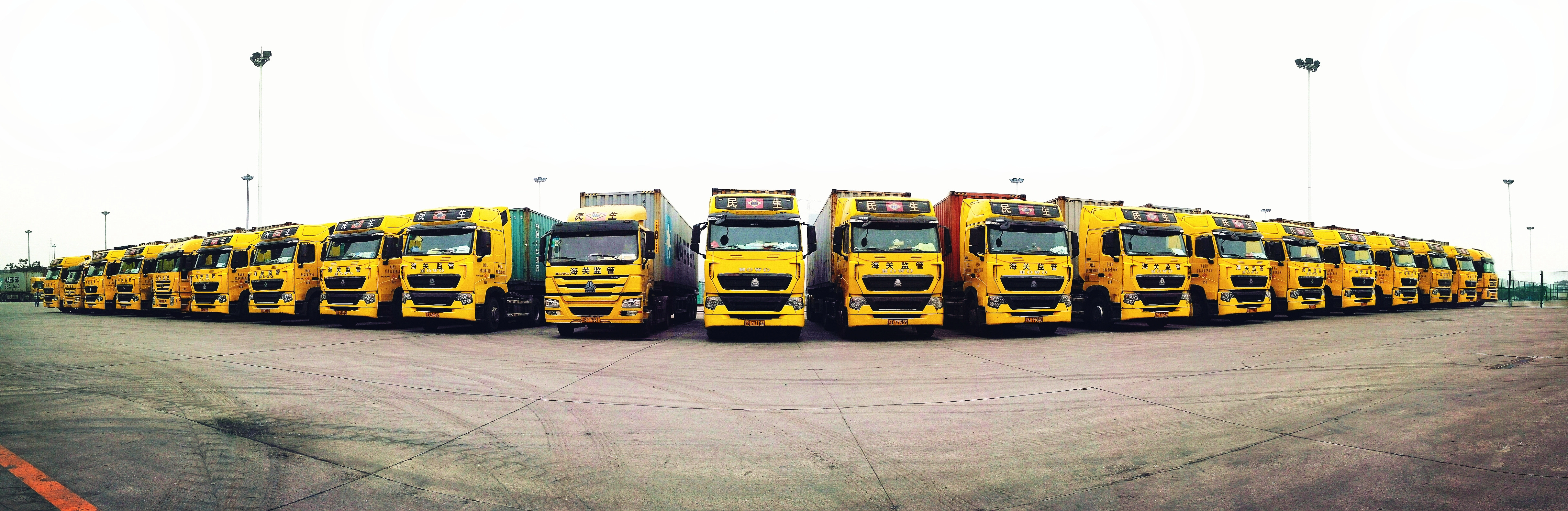 Mingsung Truck Fleet