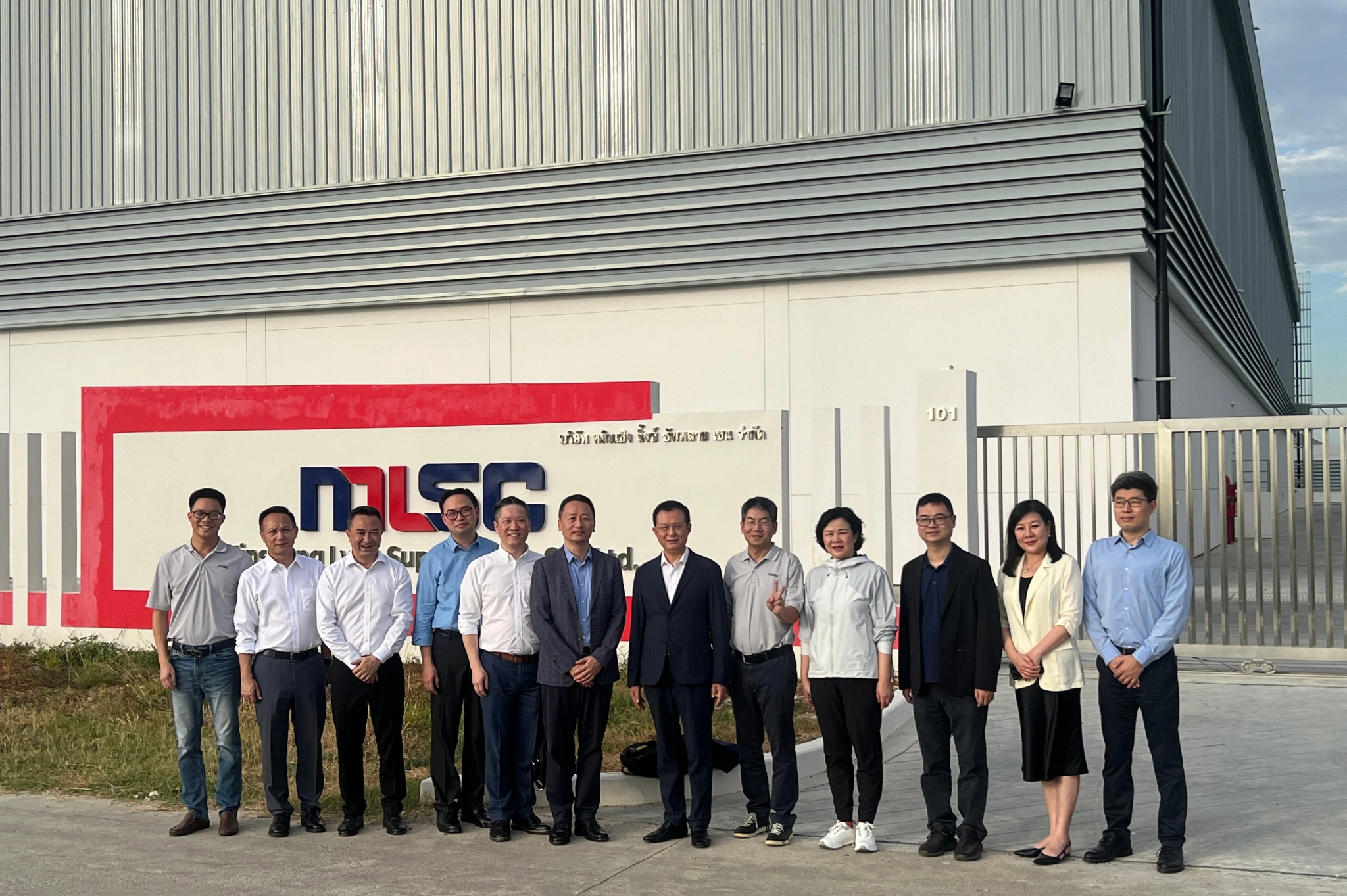 thailand, minsheng, minsheng logistics